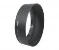 Nikon HB-45 Lens Hood
