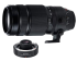 UMIX G X VARIO PZ 45-175mm / F4.0-5.6 ASPH. / POWER O.I.S.