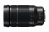 14-140mm f3.5-5.6 G Vario ASPH Power O.I.S